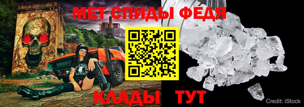 Amphetamine 97% Сухой Лог