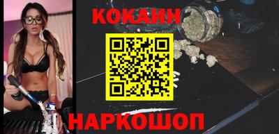 первитин Моздок