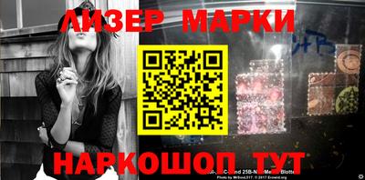 первитин Моздок