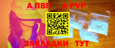 меф Можга