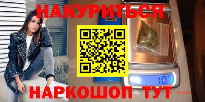 первитин Моздок