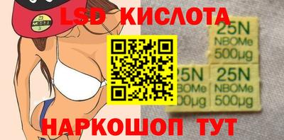 меф Можга