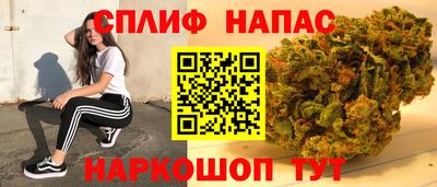 меф Можга
