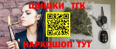первитин Моздок