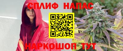 первитин Моздок