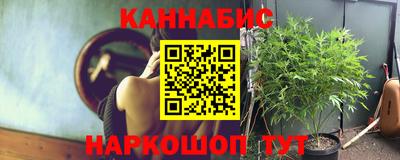 первитин Моздок