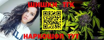 первитин Моздок