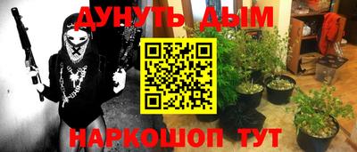 первитин Моздок