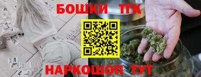 первитин Моздок