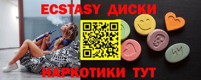 меф Можга