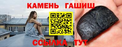 первитин Моздок