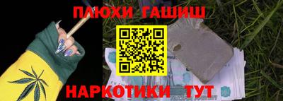 первитин Моздок